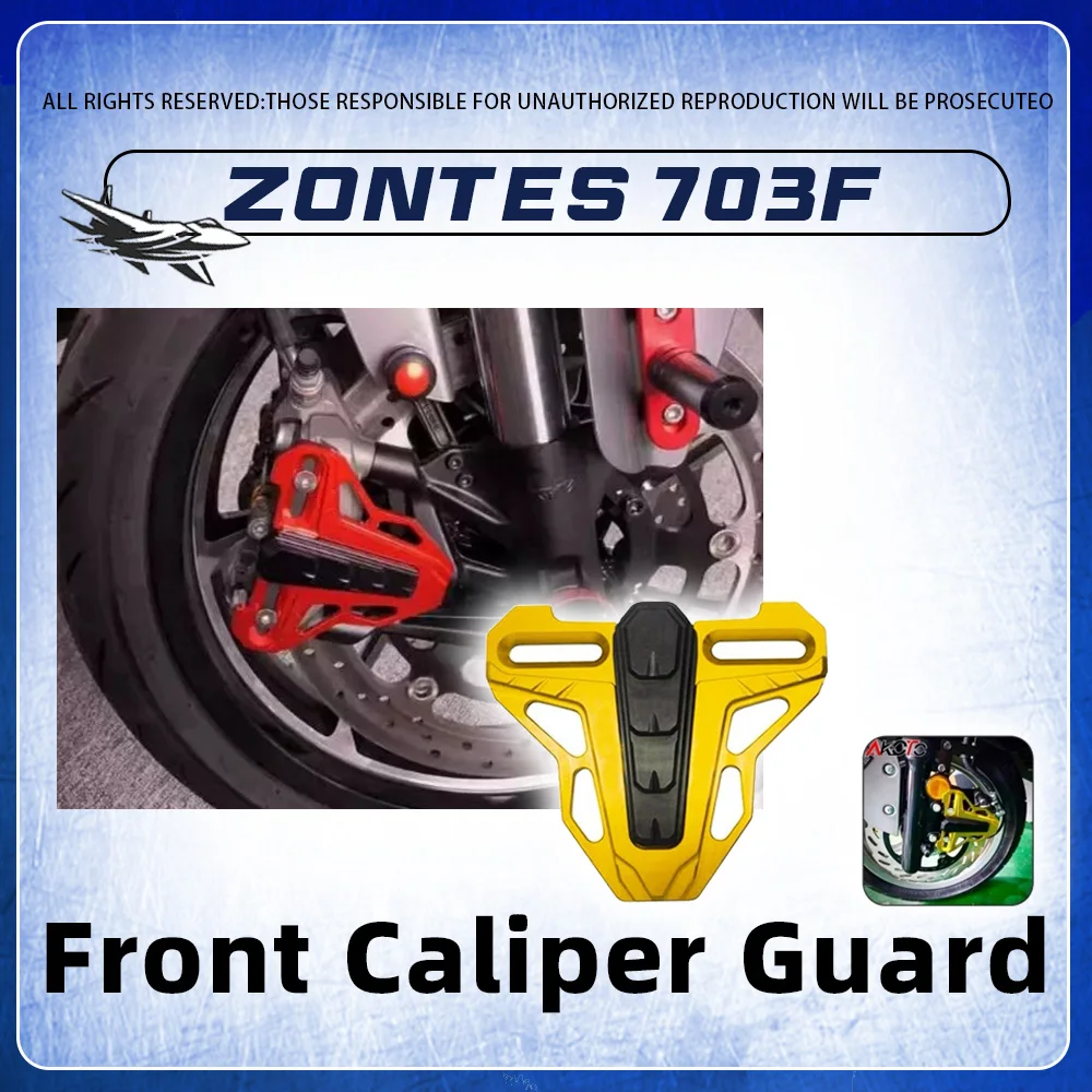 FOR ZONTES 703F Front Brake Caliper Protector Cover/Front Brake Protector Accessories