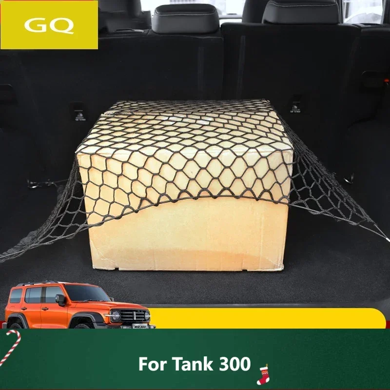 

New! For WEY GWM Tank 300 Car High Elastic Fixed Mesh Luggage Storage Bag Trunk Storage Net Pocket Auto Accessories 2021 2022 20