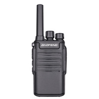 BAOFENG BF-V8 5W Mini Walkie-talkie 5800mAh Long Standby Powerful Radio CB Ham Hunting Two Way Radio Support USB Charging New