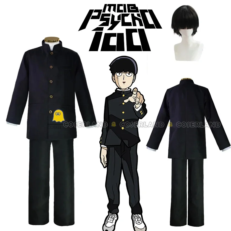

Anime Mob Psycho 100 Kageyama Shigeo Mob Cosplay Costume Wig Black School Uniform Jacket Pants DK Outfit Halloween Party for Men