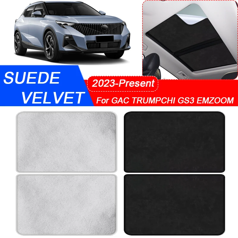 

For GAC TRUMPCHI GS3 EMZOOM 2023-2025 Car Suede Fabric Electrostatic Adsorption Sunroof Sunshade Heat Insulation Skylight