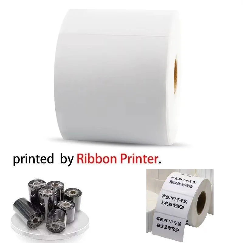 Bright white PET self-adhesive label paper barcode label printing paper Blank clothing tag ribbon thermal transfer label roll