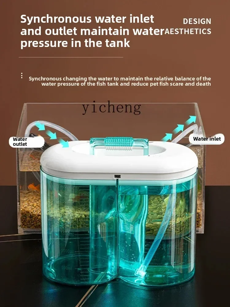 

fish tank automatic water change artifact electric pump cleaning water changer