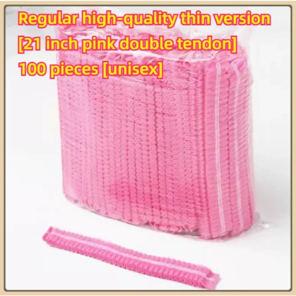 100pcs Non Woven Fabric  Disposable Sterile Hat for Grafting Eyelash Makeup Hair Net Caps SPA Hair Salon Bathroom Supplies