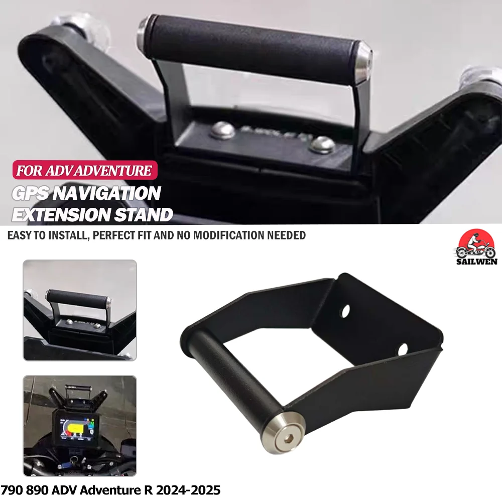 

Для 790 890 ADV Adventure R 2024 2025 навигационный кронштейн GPS-навигатор удлинитель держатель кронштейна для мобильного телефона
