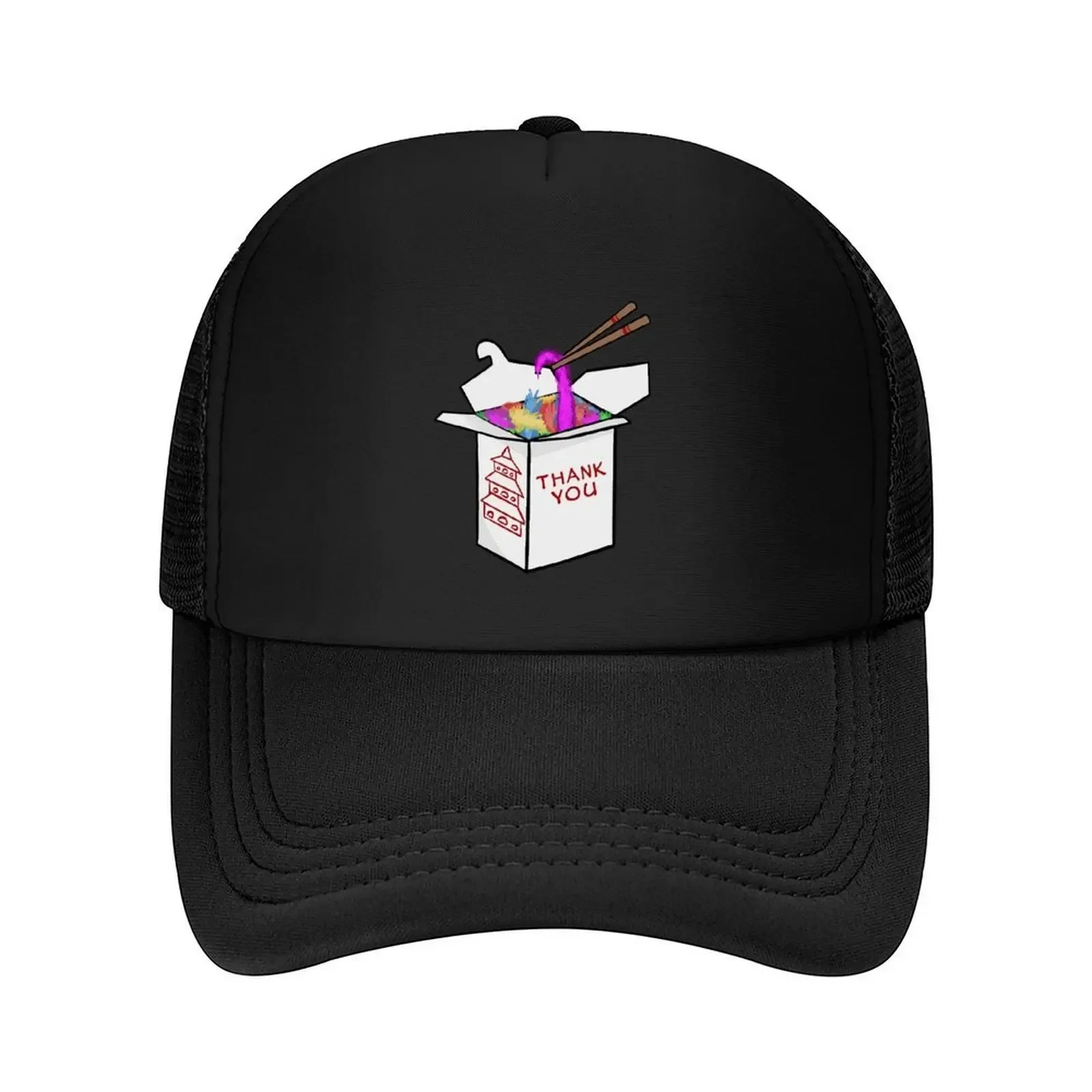 Worm On A String Take-out Baseball Cap Winter Hat Golf Custom Cap Luxury Woman Cap Women's Men's