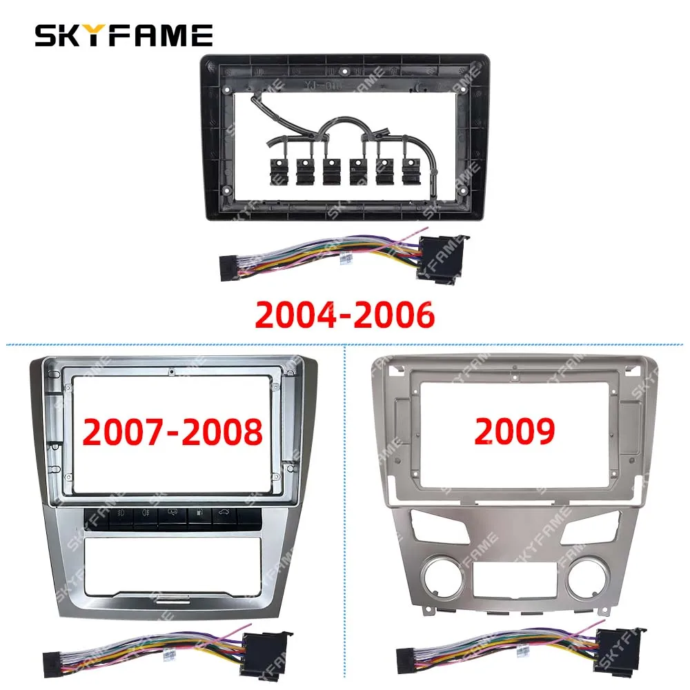 SKYFAME Car Frame Fascia Adapter Android Radio Dash Fitting Panel Kit For Brilliance Galina BS5 BS6