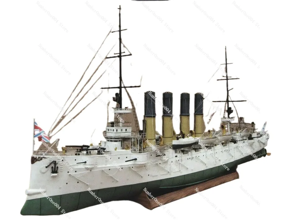 

Cruiser Varyag Ship DIY Paper Model Kit 1:200 Scale Te