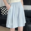 Azul cielo