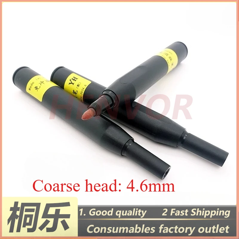 

CTP Plate Correction Pen Coarse Tip YH for Processless Plate Retouch Printing Plate Eraser Pen