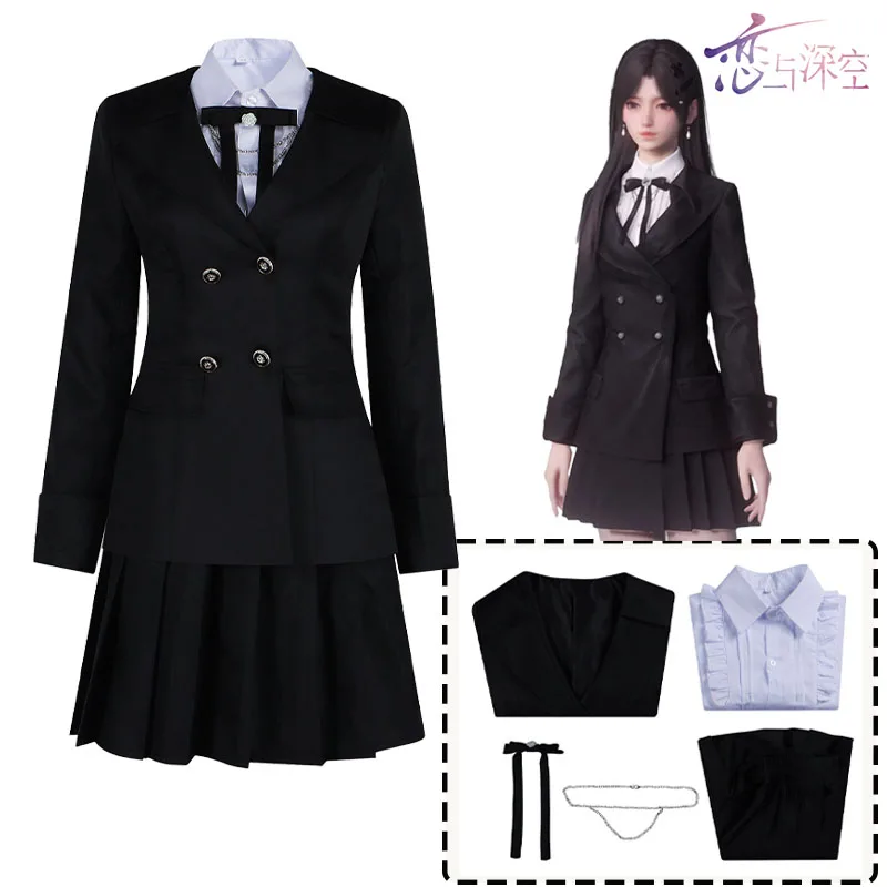 

Love and Deepspace Mc Cosplay Costume JK School Uniform Love and Deepspace Player Cosplay Halloween Carnival Role Play Outfits
