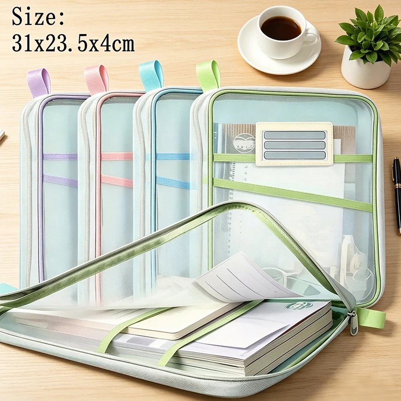 Pochette de rangement A4 en maille avec fermeture éclair, organiseur en nylon double couche, grande capacité pour fournitures scolaires et de bureau
