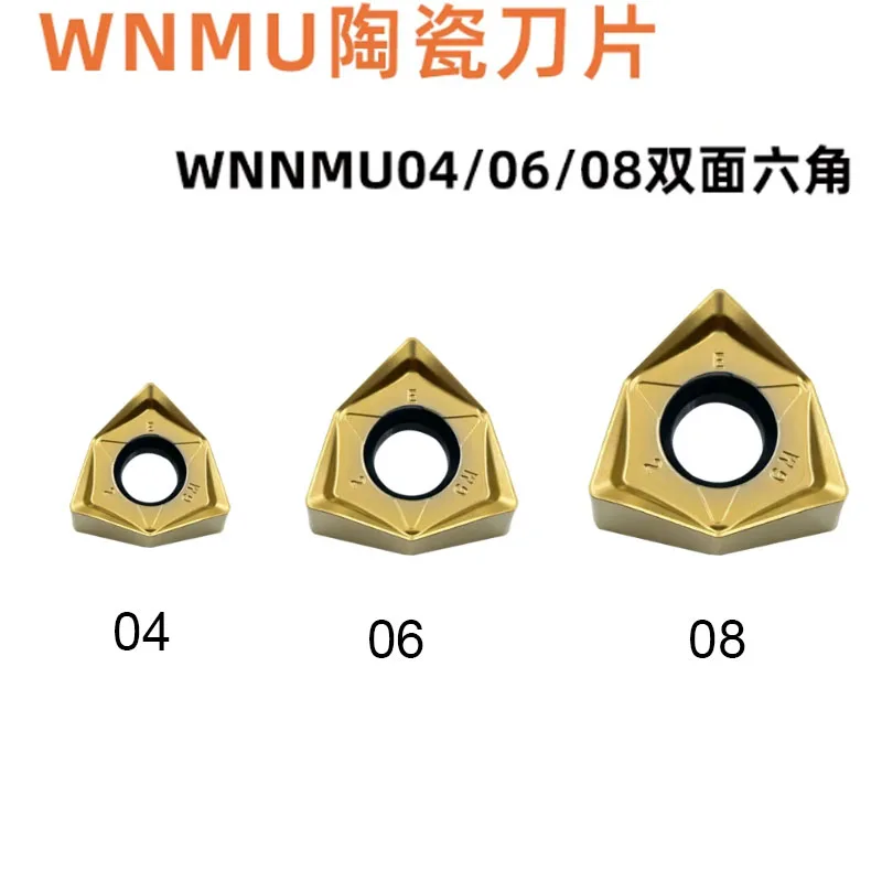 10PCS WNMU040304-GM  WNMU060408-GM WNMU080608-GM Indexable CNC Metal ceramics Insert fast feed Milling Insert For steel