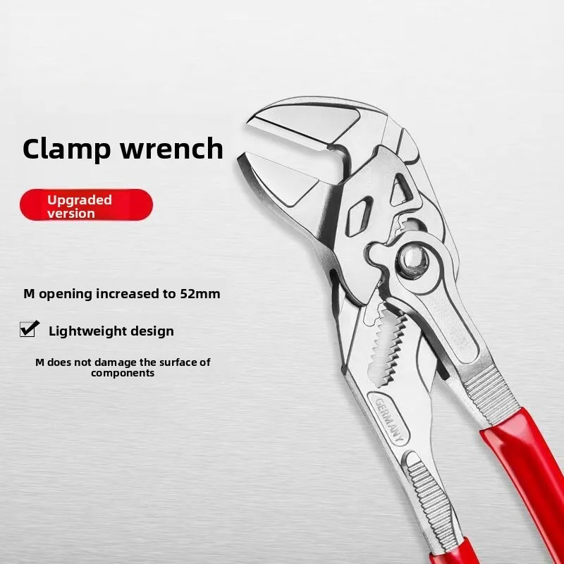 

Quick Adjustment Pump Pliers, Universal Movable Pliers Wrench, 10 Inch Large Mouth Pliers