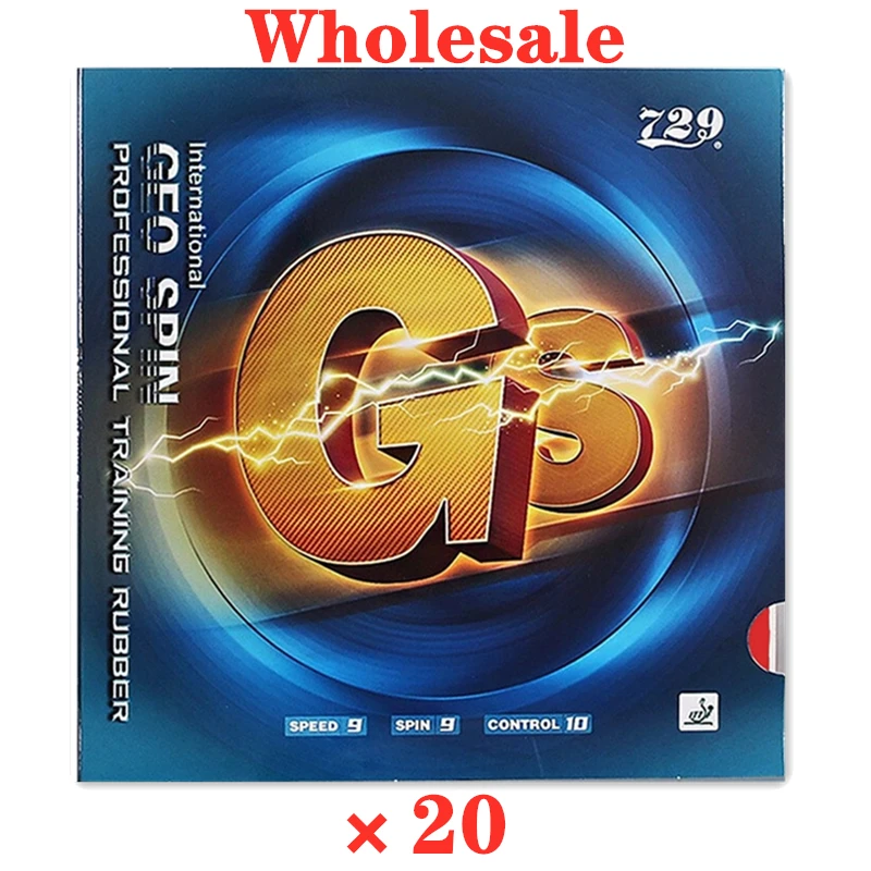 20 Pcs Wholesale Original Friendship 729 GS GEO SPIN Table Tennis Rubber (Half-sticky + GS Sponge) GEOSPIN Ping Pong Sponge