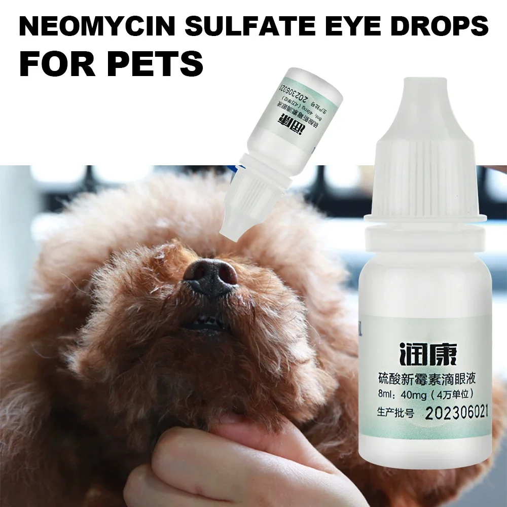 Dog Cataract Eye Drops Refreshing Ophthalmic for Dry Eyes Pet Tear Stain Remover Eye Lubricating