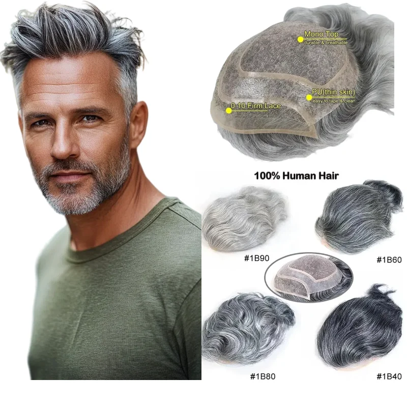 

Парик из натуральных волос для мужчин, монобаза 8x10 дюймов с серыми оттенками | На осенние цвета 1B90 # 613 земляных тонов