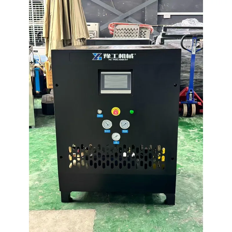 China Supplier Dry Ice Making Machine Industrial Dry Ice Maker Commercial Dry Ice Granulator Producing Machine Manufacturer