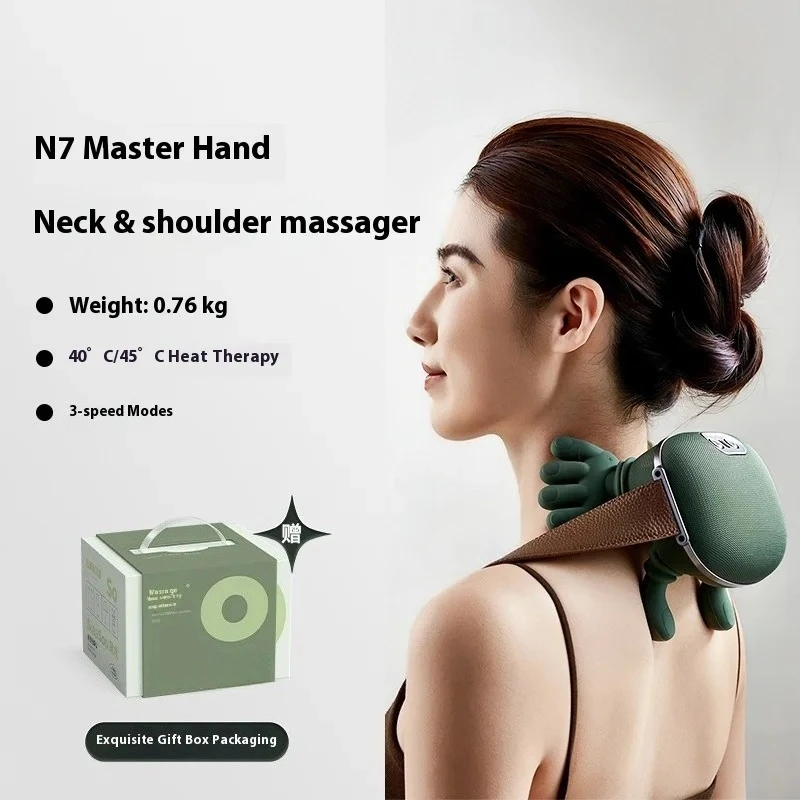 

In-car Rest N7 Shoulder and Neck Massager Cervical Massager Trapezius Neck Massager Simulation Model Feel