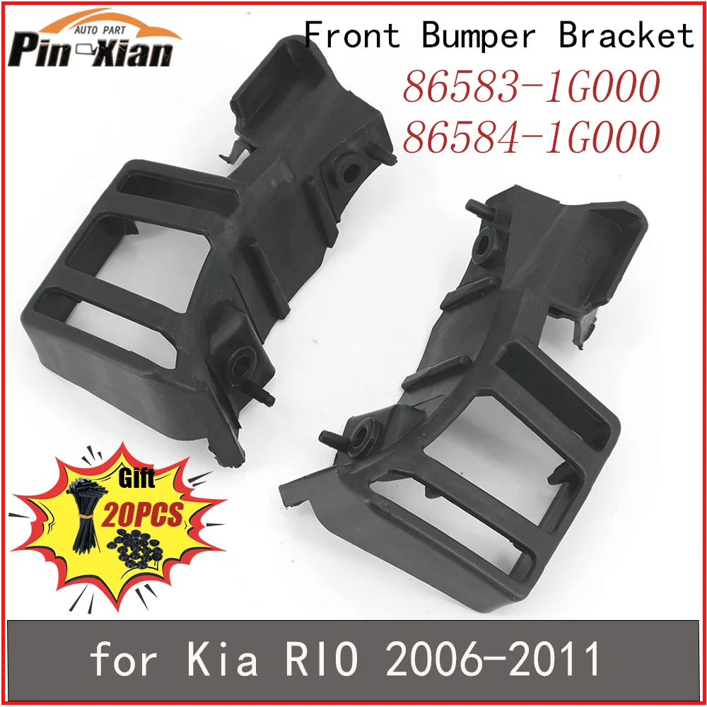 

Car Bumper Mounting Bracket Left and Right for Kia RIO 2006-2011 86583-1G000 86584-1G000 Front Bumper Bracket