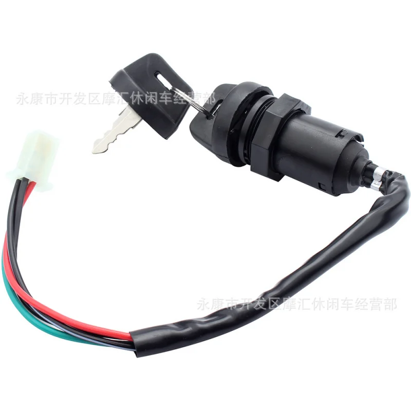 off-RoadATVFour-Wheel Atv Thread type50-250CCHooded Ignition Switch Electric Door Lock Key