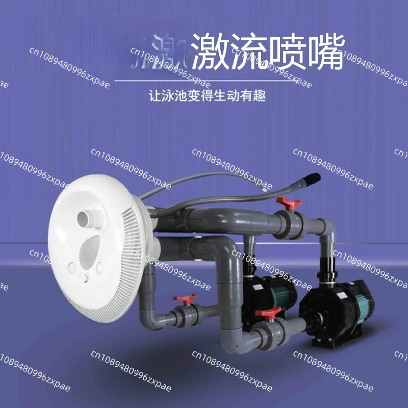 Swimming Pool Infinity Pool Surfing Equipment, Whitewater Nozzle Water Pump Combination Swimming Pool Countercurrent