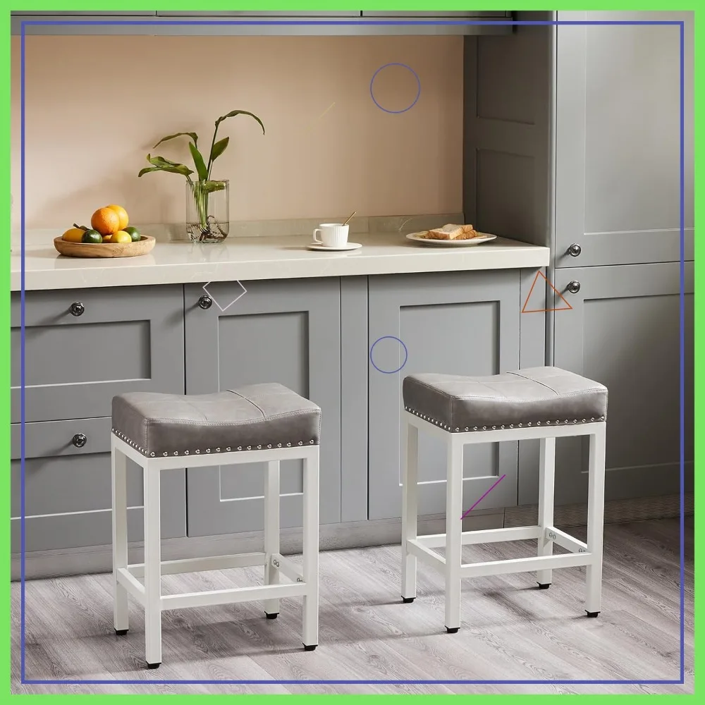 

2-Pack Gray Counter Stools, 24" PU Leather Saddle Seats with Footrest for Kitchen Island & Dining