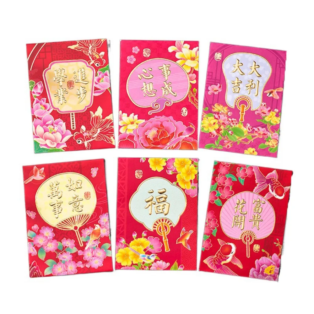 

6 Pcs Cute 2025 Red Envelope Bag Cartooon Gold Stamping Lucky Red Pocket Thickened New Year Red Packet Spring Festival