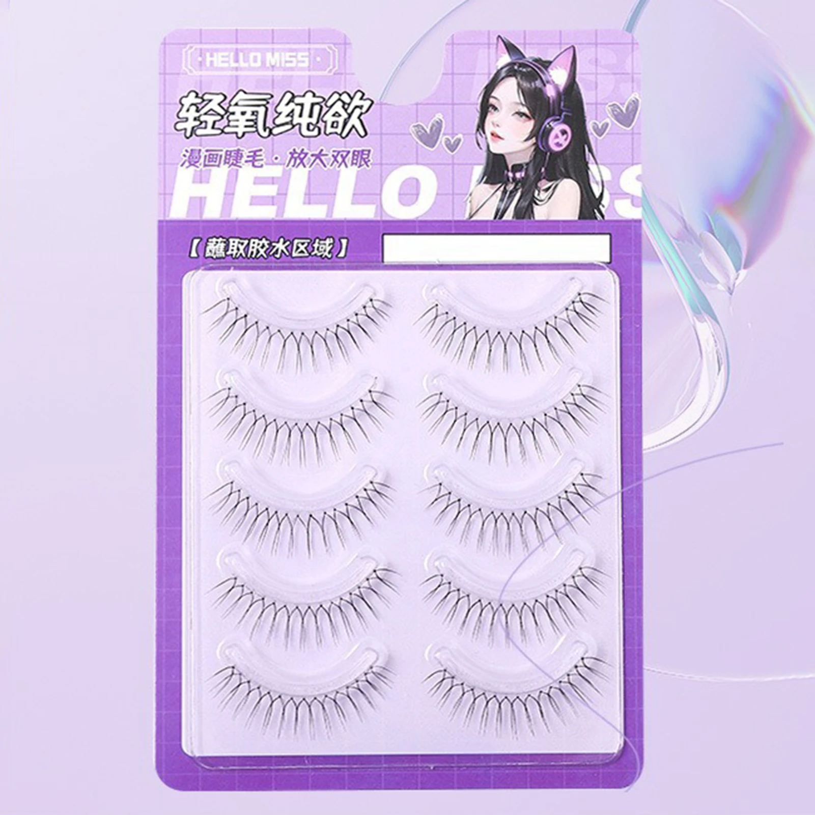 5 Pairs False Eyelashes Lash Extension Reusable U-shaped Natural Fake Lashes Make Up Transparent Stem Korean Eye Makeup Tool