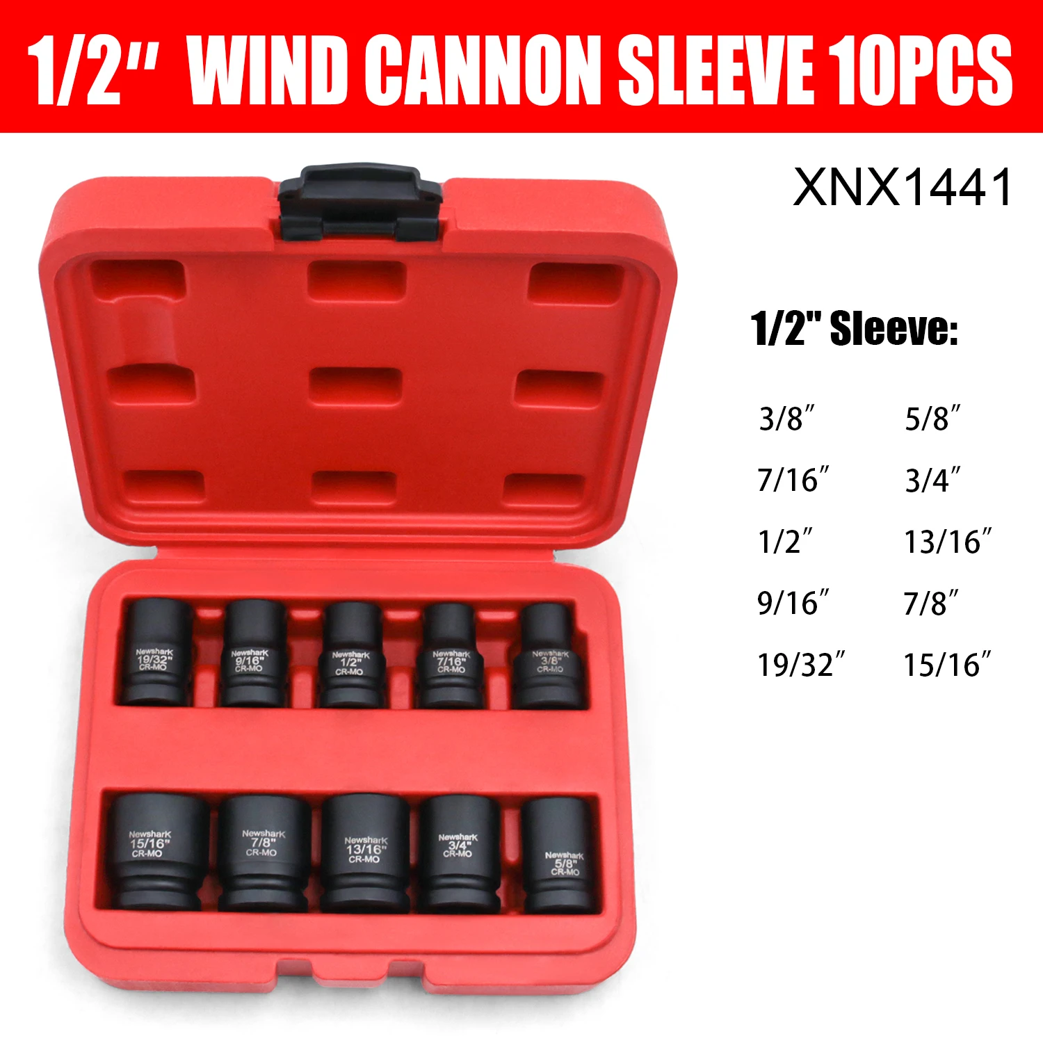 10 piece set 1/2 short air cannon socket auto repair socket set 3/8, 7/16, 9/16, 19/32, 5/8, 3/4, 13/16, 7/8, 15/16