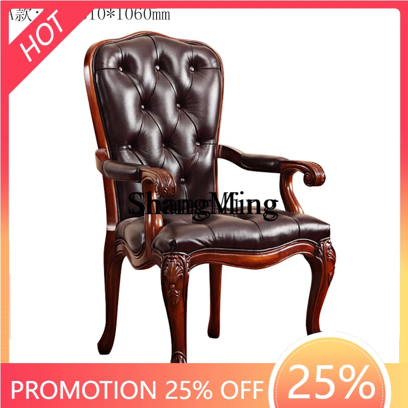 

Кожаное офисное кресло-реклайнер CL с поворотным механизмом, регулировкой высоты и подлокотниками, из массива дерева