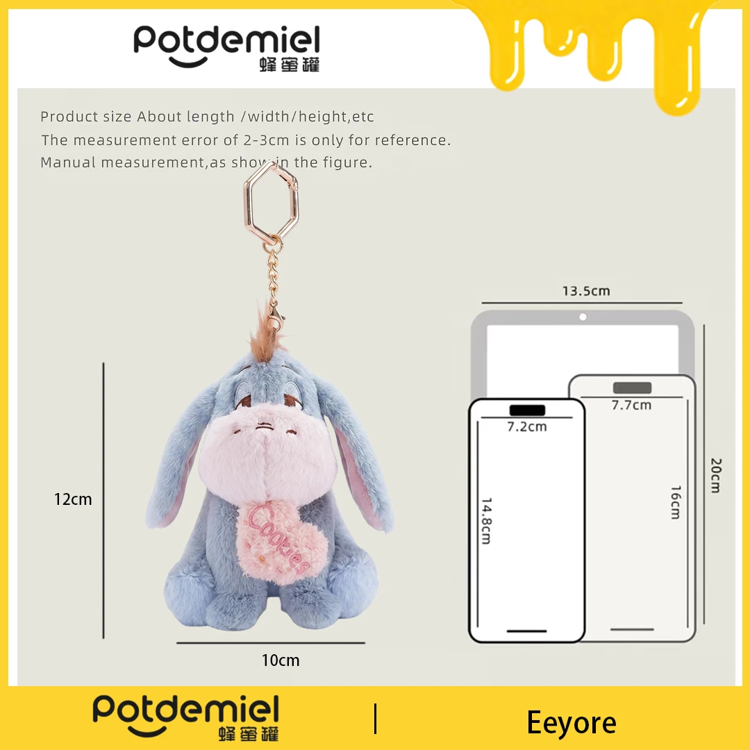 Potdemiel Disney Winnie the Pooh Eeyore Plush Key Ring Popular Chic Cartoon Ornament Gift For Teen Girls Daily Bag Wallet Decor - view 3