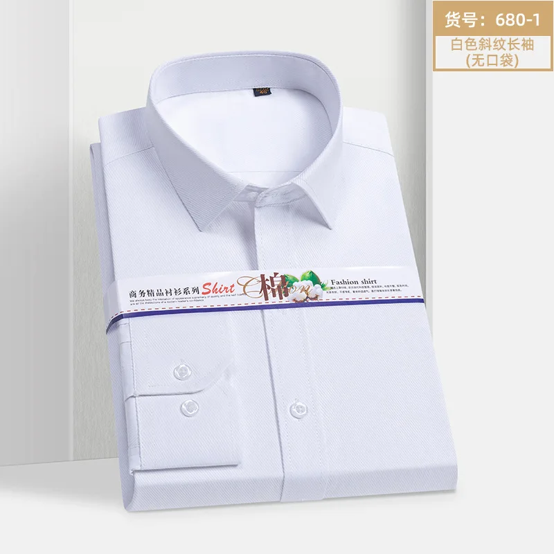 Camisa formal delgada de temperamento de color puro H65 para hombres, vestido de padrino de boda, camisa forrada, tops de negocios de manga larga, Otoño, nuevo