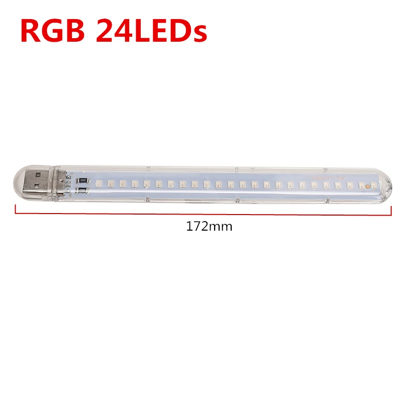 RGB DC5V LED USB Night Light 8LEDs 24LEDs Mini Colourful Holiday Gift  Book Light Desktop  Decor Power Bank Laptop Lamp