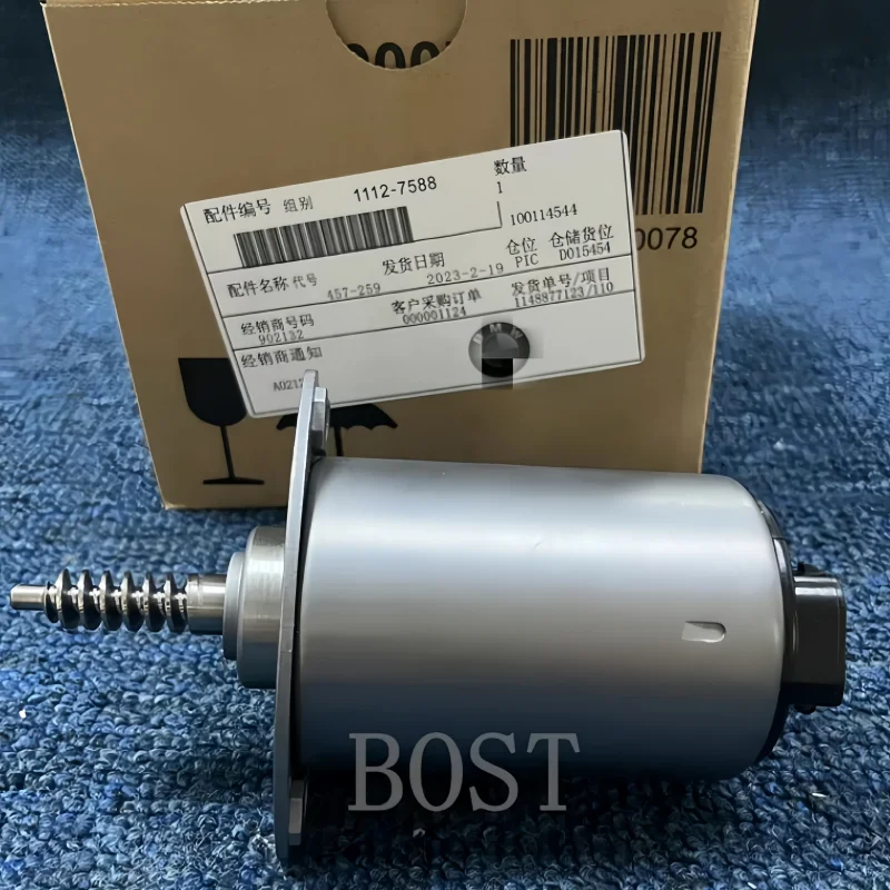 Pasuje do BMW E87 E88 E46 E90 E91 E83 E83 Z4 N46 1137750   9295 11377548387   nowy zawór siłownika silnika VVT