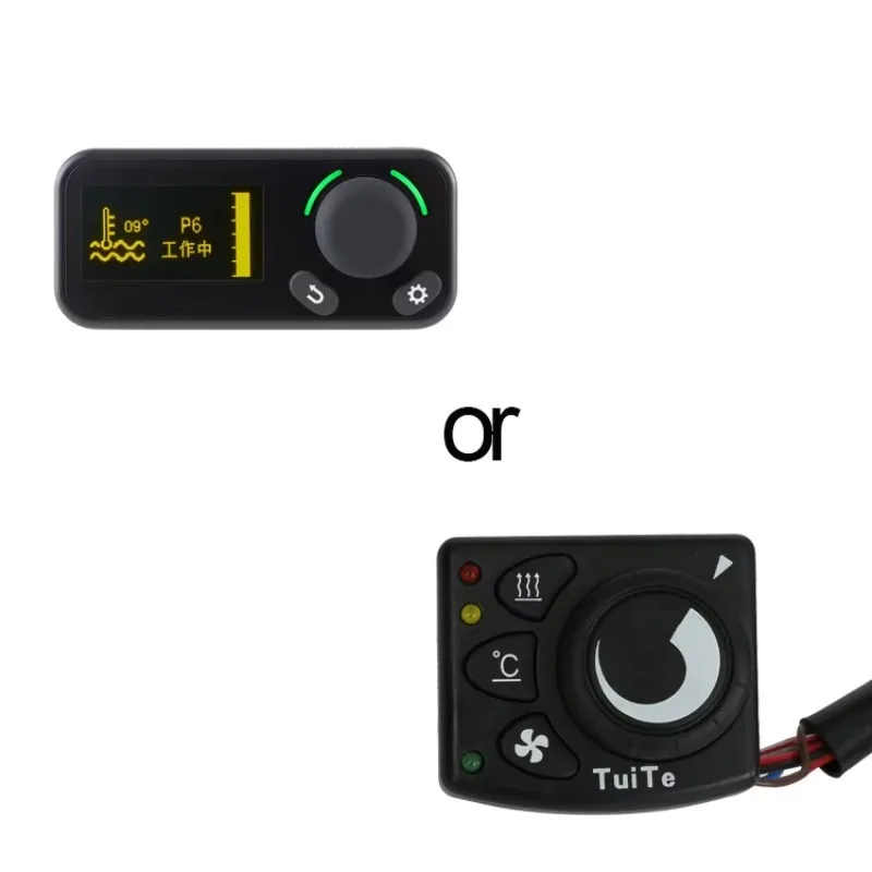 

JP LCD Control Switch 2KW 12V Petrol Car Air Parking Heater Similar To Webasto