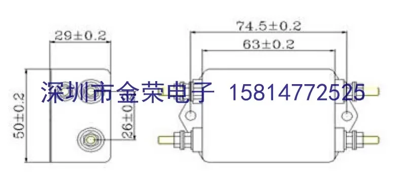 DC filter 220V anti-interference EMI sound socket linear audio power purification 12V car mounted