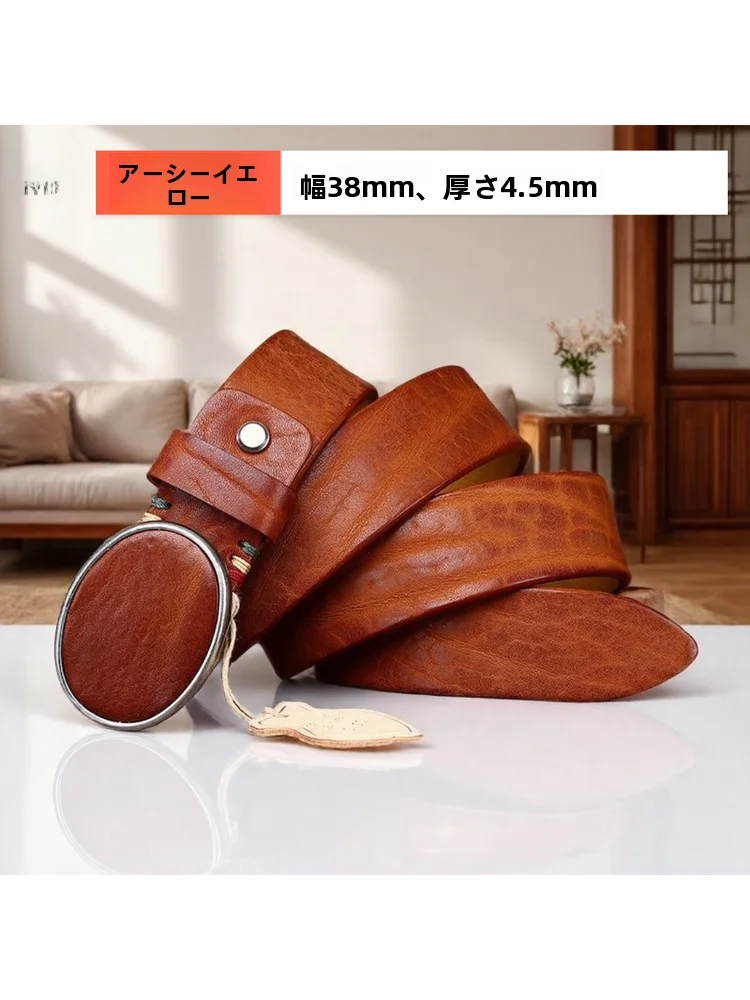 ceinture-homme-retro-teinte-a-l'eau-motif-cuir-boucle-lisse-cuir-de-vachette-pleine-fleur-Elegante-polyvalente-accessoire-de-mode