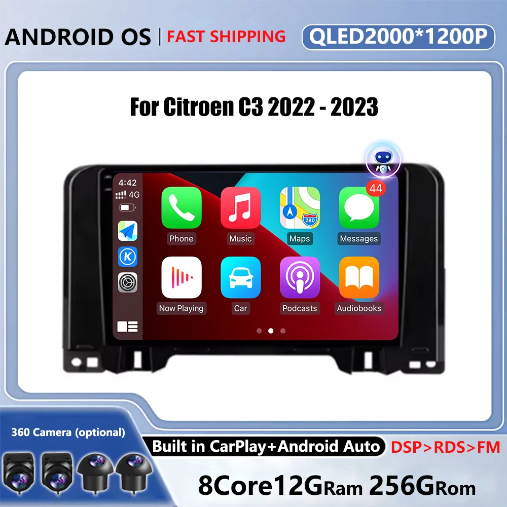 

Android 14 For Citroen C3 2022 - 2023 Car Multimedia Head Unit Stereo GPS Navigation BT WIFI 4G car accessories tools led DSP