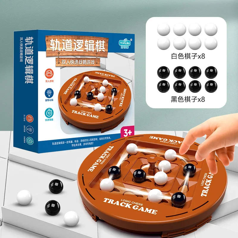 Four In A Row Game Educational Orbit Logic Board Game Family Gathering Toys Strategy Thinking Party Supplies