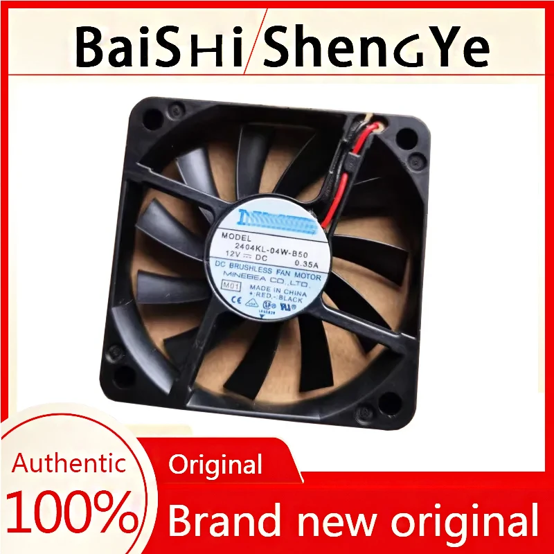 original 2404KL-04W-B50/B59 12V 0.35A 60 * 60 * 10mm three wire cooling fan