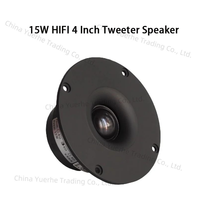 

AOSIBAO 4 Inch Tweeter Speaker 6 8 Ohm 15W 25 Cores Silk Film Bimagnetism Speakers HIFI Home Theater Dome Treble Loudspeaker
