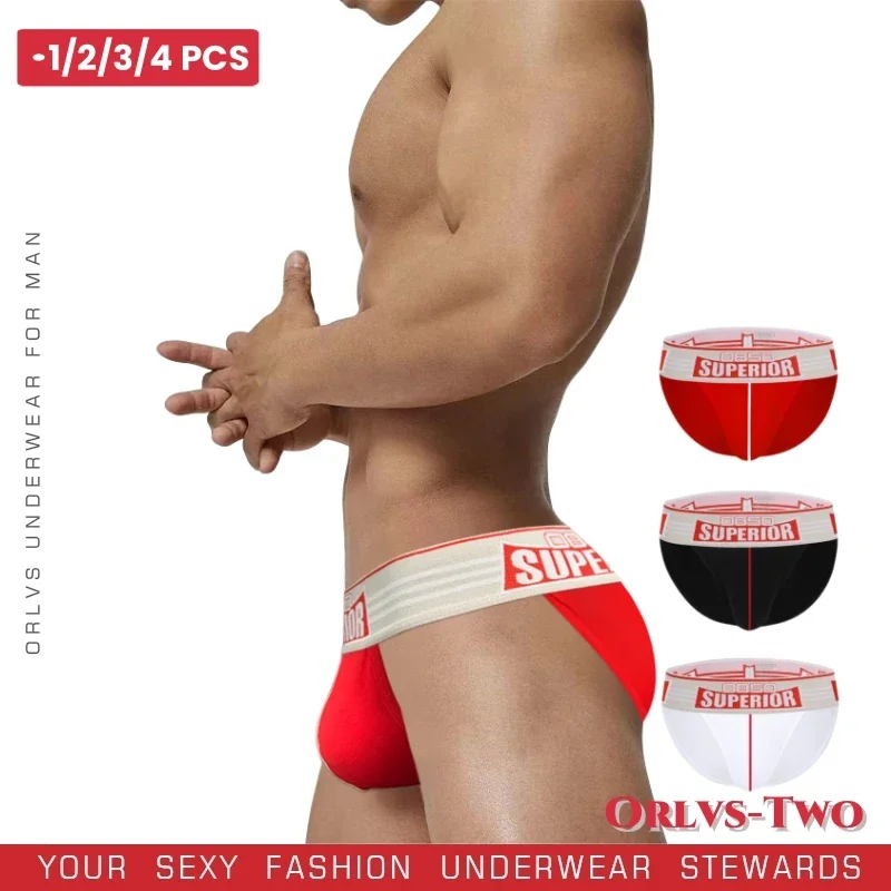 

1/2/3/4 шт. мужские новые треугольные брюки с низкой талией и высокой вилкой, стимулирующие противоизносные брюки для ног, показывающие большие треугольные брюки BS844