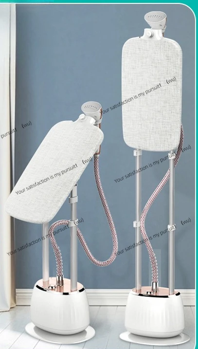 

ZOCI-Hanging iron household single pole vertical with ironing board, can stand and lie down, quick wrinkle removal