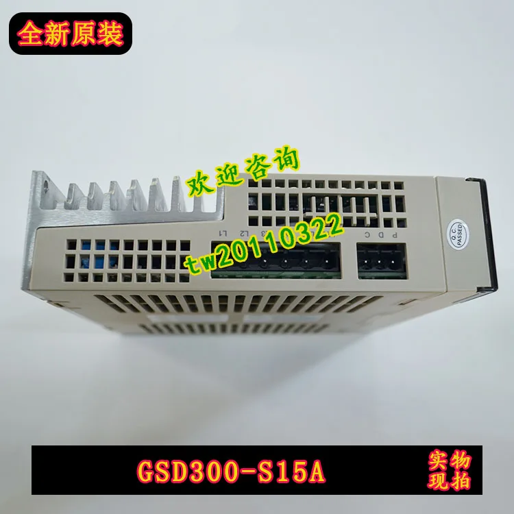 [Fake One Penalty Ten] GSD300-S20A, GSD300-S15A VMMORE Microsecond, Servo Driver