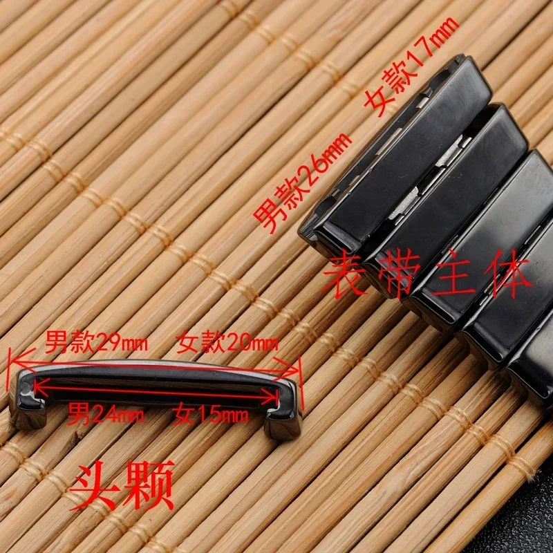 High Quality Ceramic Watch Strap For Rado Sintra Series Watchband Black Ceramic Bracelet Women and Men Watch Band 17mm 26mm 29mm