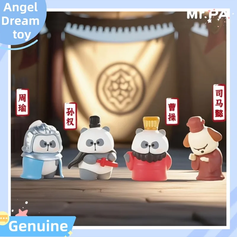

New Genuine 3cm Rake Teacher Small Rake Game Three Kingdoms Blind Box Mini Figurine Desktop Ornament Gift Cute Panda Blind Bag