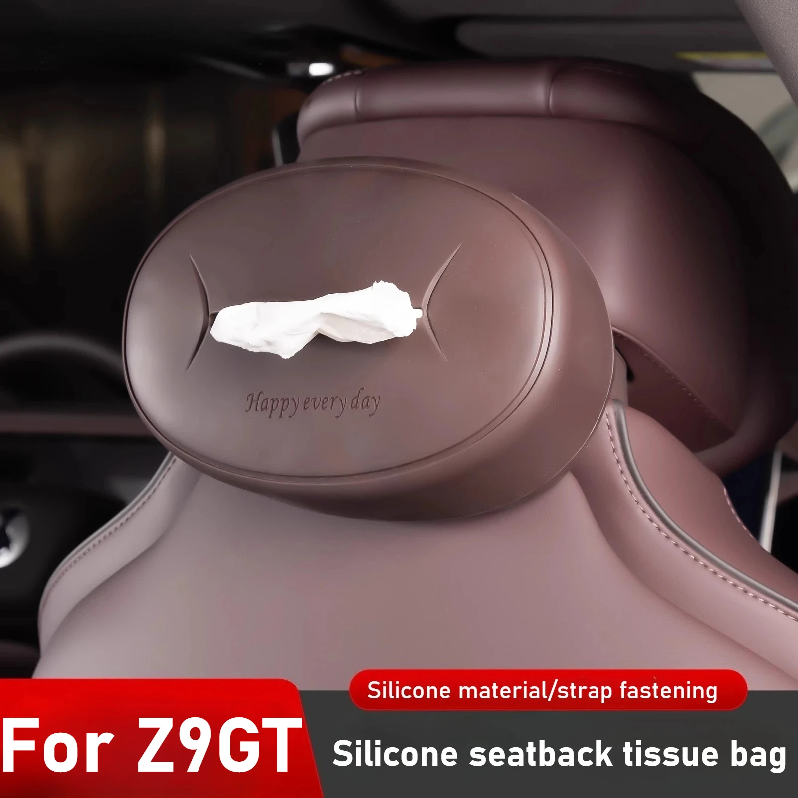 

For DENZA Z9GT silicone tissue bag on-the-go multi-functional paper drawer box for automotive interior accessories