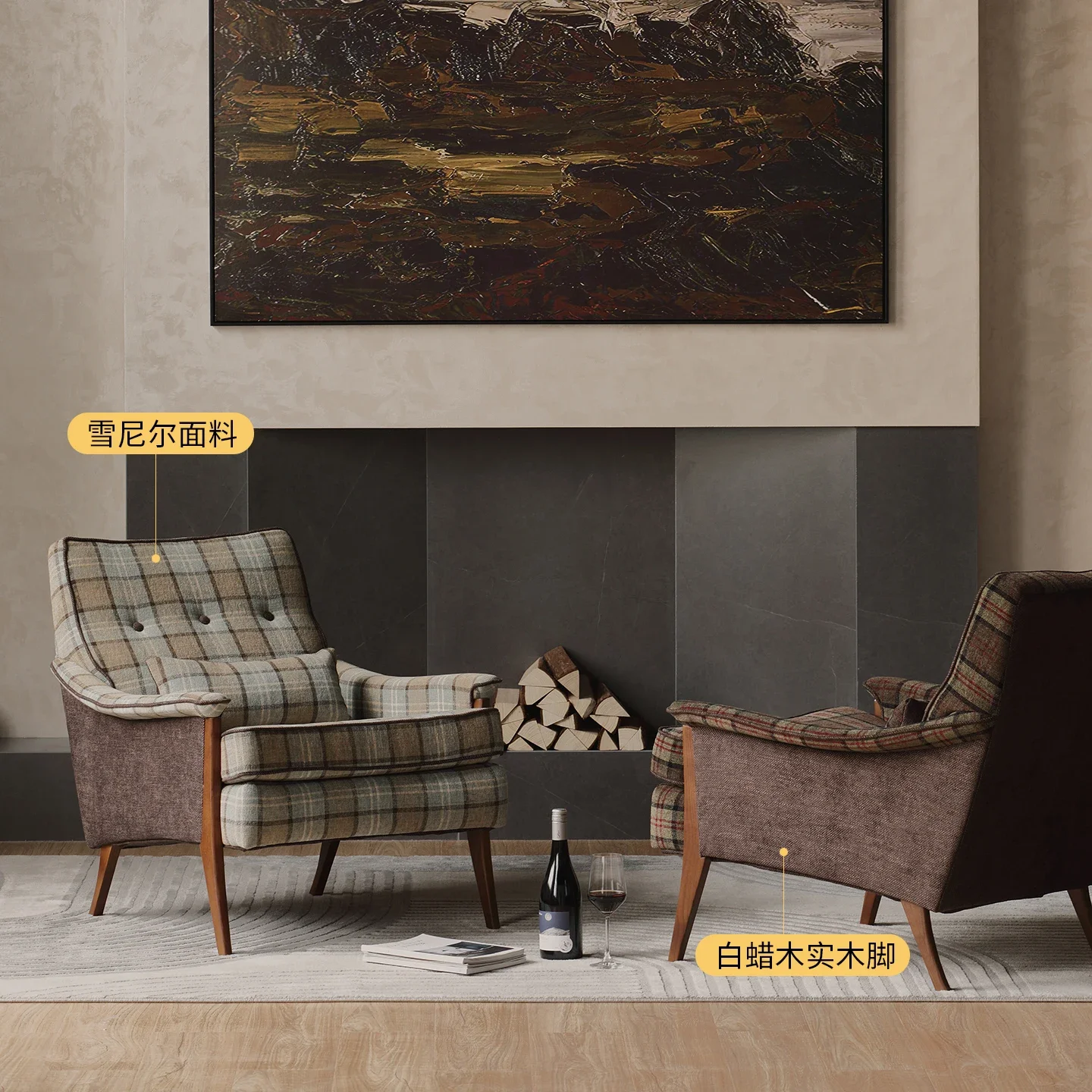 Single sofa American sofa Tiger chair Fabric leisure chair American chair