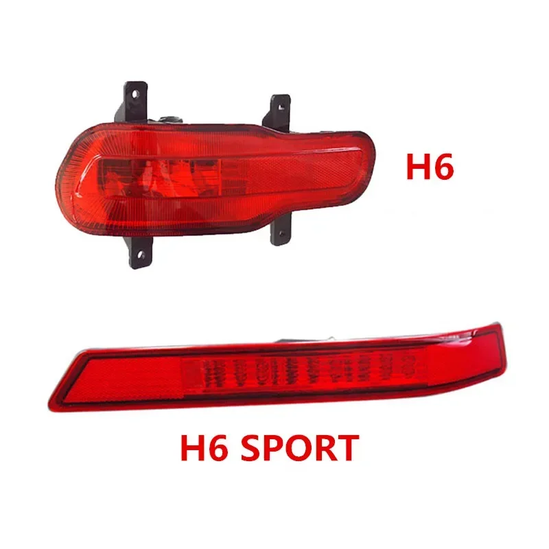 

Rear fog light for HAVAL H6 H6 SPORT rear fog lamp